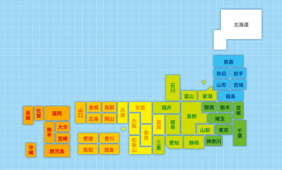 ご協力いただいた学校